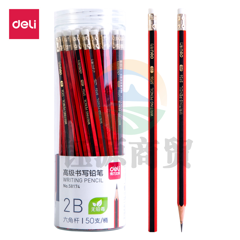 得力58174_50支2B皮头六角杆高级铅笔(混)(50支/筒)