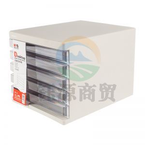 晨光五层文件收纳盒ADM95296（灰）
