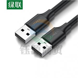 绿联 UGREEN US102 USB2.0公对公线 双公头转换线 双头数据延长线 0.25米