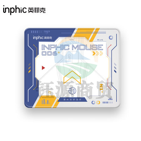 英菲克（INPHIC）PD60鼠标垫 M6P机甲配套游戏办公鼠标垫 天然橡胶紧密防滑可水洗