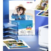 得力(deli)A3 230g高光面照片纸 相片打印纸 20张/包 11823