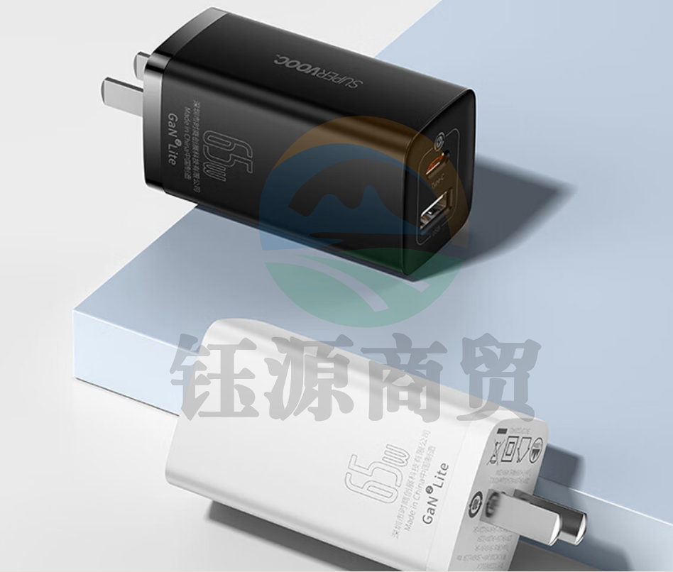 倍思 氮化镓65W充电器SUPERVOOC超级闪充套装 多口Type-C快充头适用OPPO苹果手机笔记本电脑 CCGAN65UC白