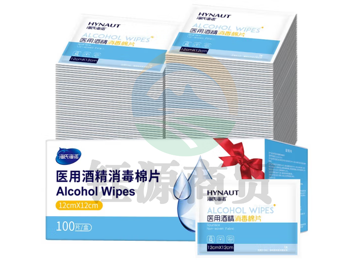 海氏海诺 75%酒精棉片 12*12cm*100片 单片独立包装