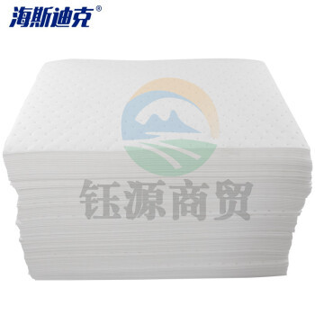 海斯迪克 HKLY-201 吸油棉（100片) 应急吸油垫吸油毡工业化学品吸附棉 泄露吸油 白色40cm*50cm*2mm