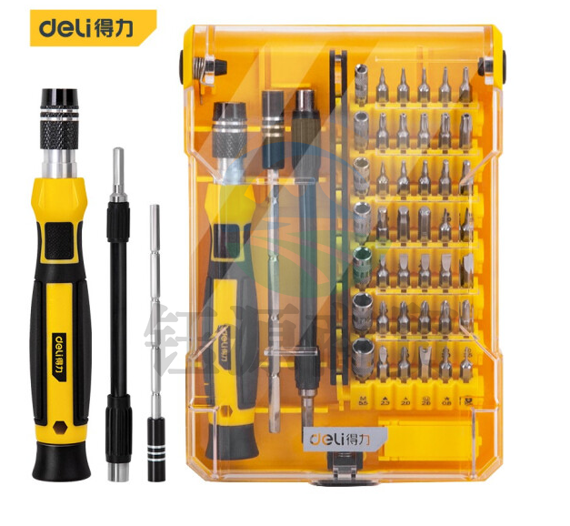 得力DL1045D 多功能精密电子螺丝批组套45件套装