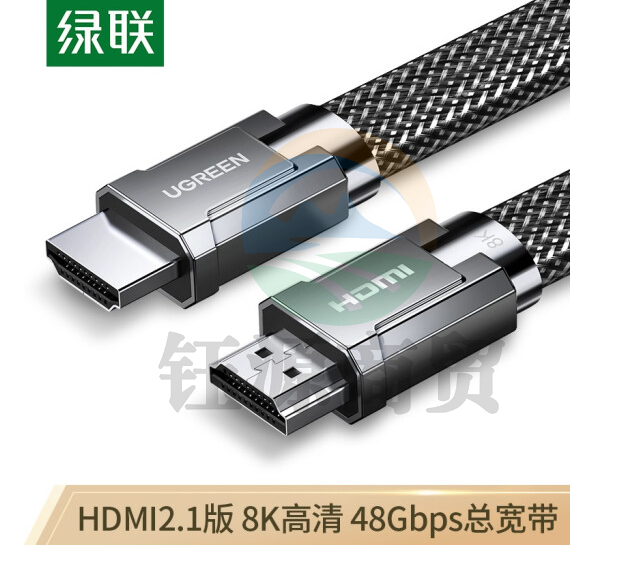绿联20227 HDMI线2.1版 4K120Hz 2K144Hz 8K数字高清线兼容HDMI2.0 笔记本机顶盒接电视投影视频连接线 1.5米