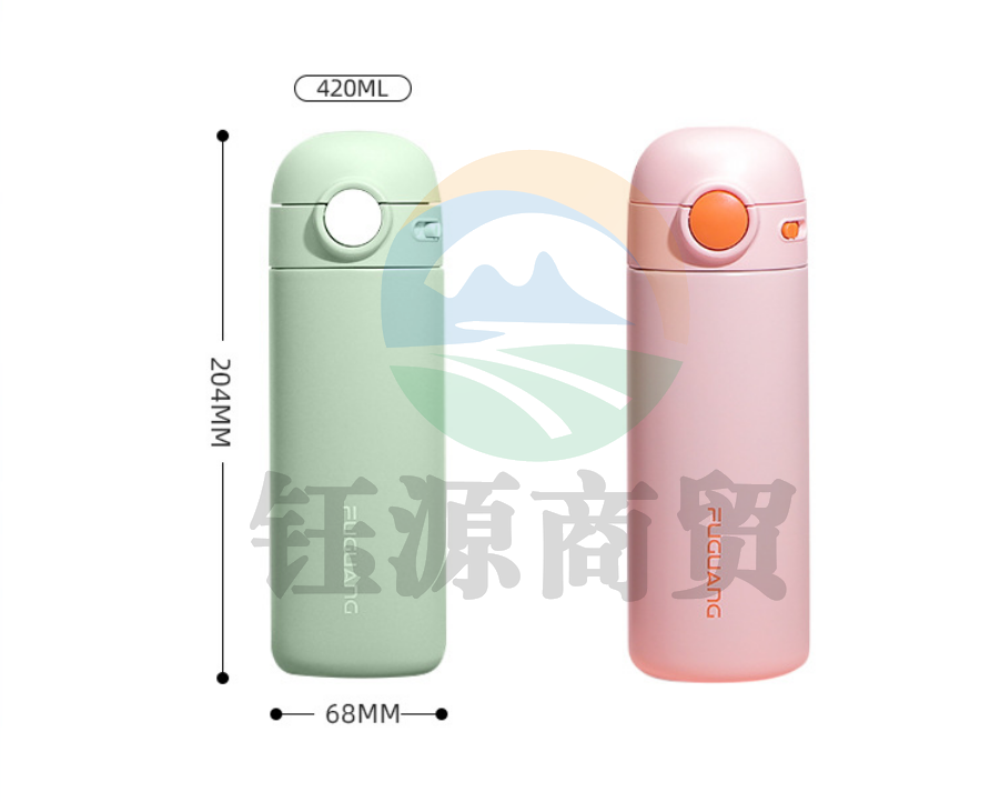 富光 420ml悦彩真空杯 内胆316不锈钢陶瓷直饮+吸管 绿420ml