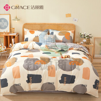 洁丽雅（Grace）亲肤四件套1.8/2米床上用品被单床单枕套被套220*240cm 流光印象