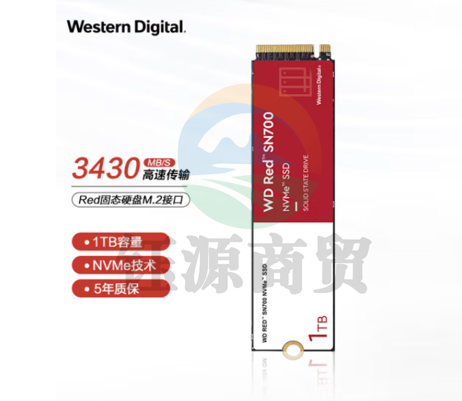  西部数据（WD）1T SSD固态硬盘 M.2接口Red系列网络储存(NAS)硬盘WD Red™ SN700 NVMe SSD  WDS100T1R0C