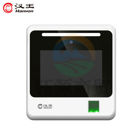 汉王（Hanvon）X8人脸指纹混合识别考勤机 可见光200万单目摄像头4.3英寸触摸按键 面部脸部识别签到机
