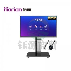 皓丽 E75GED5KH 增强版75英寸+智能笔同屏器+挂架 会议平板 增强版75英寸 电子白板教学办公设备4K触摸投影显示智慧屏