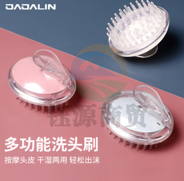 JAJALIN 洗头刷 头皮按摩刷 PVC刷子 颜色随机（个）