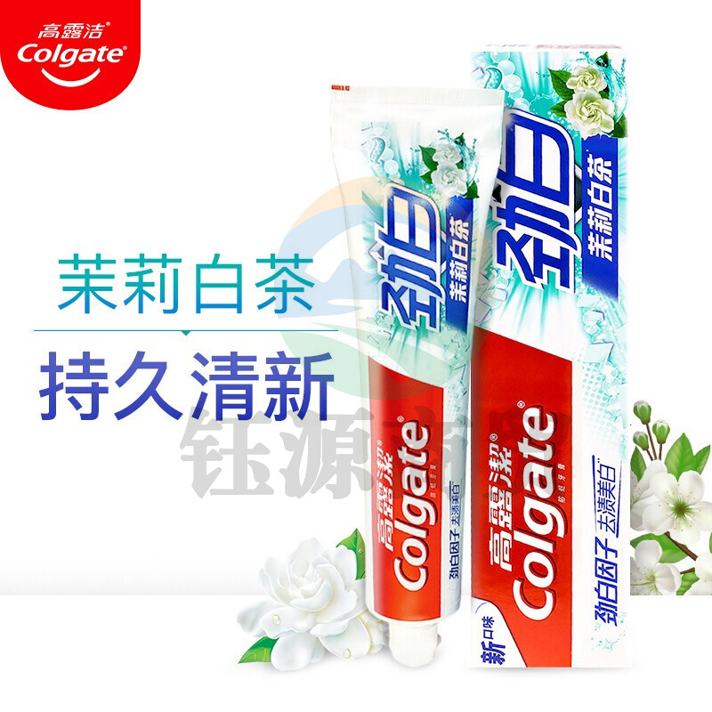 高露洁(Colgate)劲白小苏打茉莉白茶美白牙膏180g 洁净去渍 清新口气 包装随机发（支）
