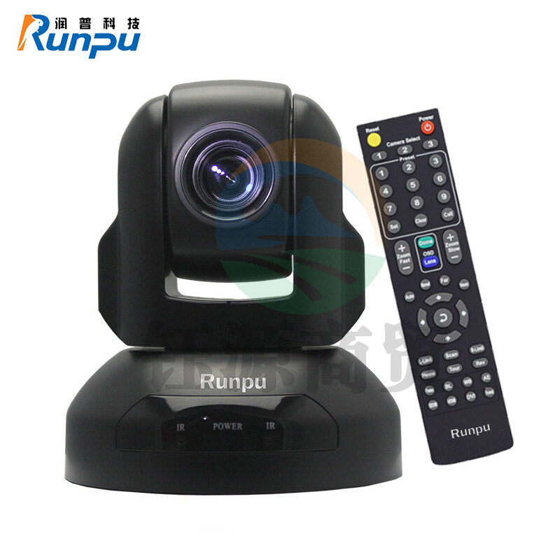 润普/Runpu RP-C10-1080 高清视频会议摄像头 黑色