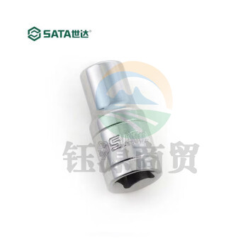 世达（SATA） 11101 6.3MM系列英制6角套筒5/32