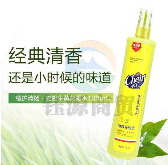 清扬防蚊驱蚊喷雾婴儿童防蚊驱蚊液水剂喷雾户外无烟蛇胆花露水190m