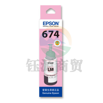 爱普生（Epson）T6746 浅洋红色墨水补充装 C13T674680/5400页（适用于L801/L810/L850/L805/L1800）