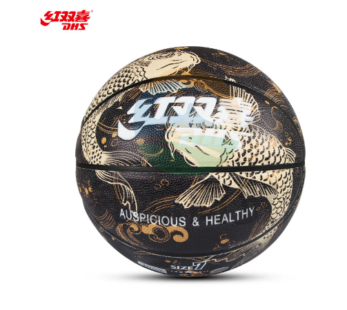 红双喜 DHS FB4817 黑金 7号篮球国风锦鲤室内外通用PU耐磨材质