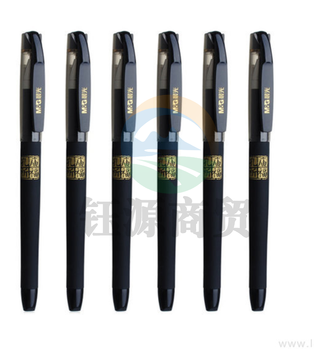 晨光陶瓷球珠中性笔孔庙祈福AGPK3705黑0.5