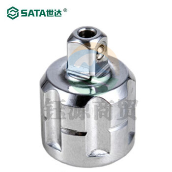 世达（SATA）19082 20MM系列穿透式转接头(1/4