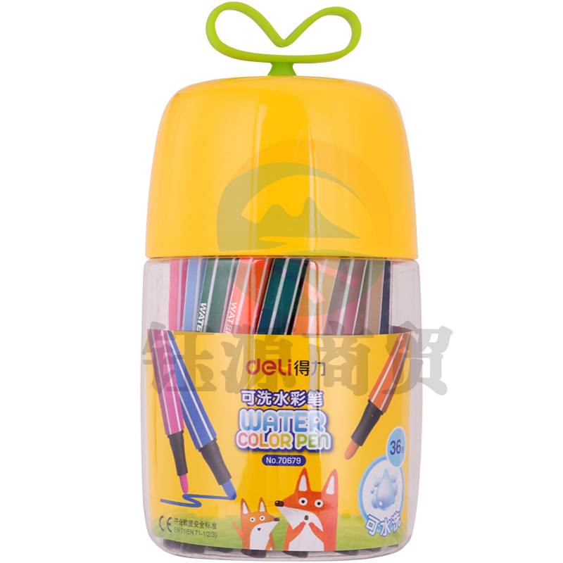 得力70679-36色水彩笔(混)(36色)