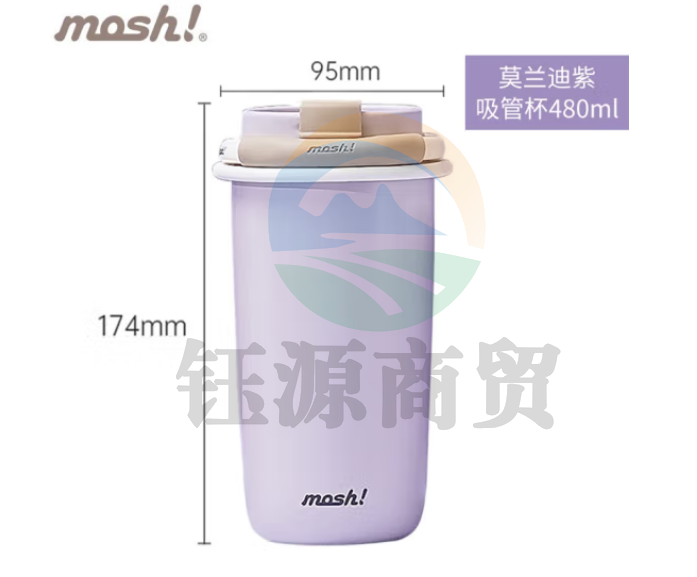 mosh 保温杯吸管杯水杯 DMLS480LV紫色480ml