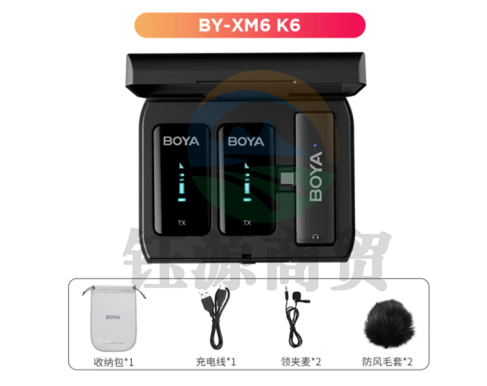 BOYA 博雅麦克风BY-XM6-K6一拖二双通道无线麦克风小蜜蜂领夹麦 手机直播带货vlog短视频网课收录音无线话筒