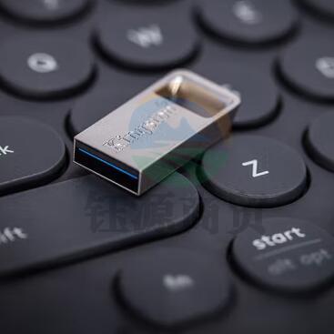 金士顿（Kingston）256GB USB3.2 Gen1 U盘 DTMC3G2 银色金属 迷你型车载U盘 读速200MB/s