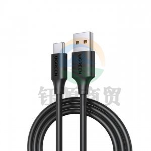 绿联 UGREEN US303 Type-C数据线 40498 6A安卓充电线 0.25米/黑