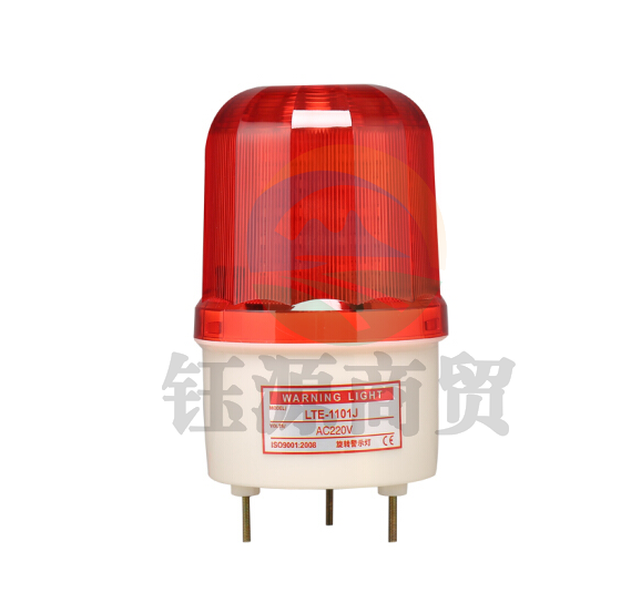 旋转指示灯 LTE-1101J   220V警示灯