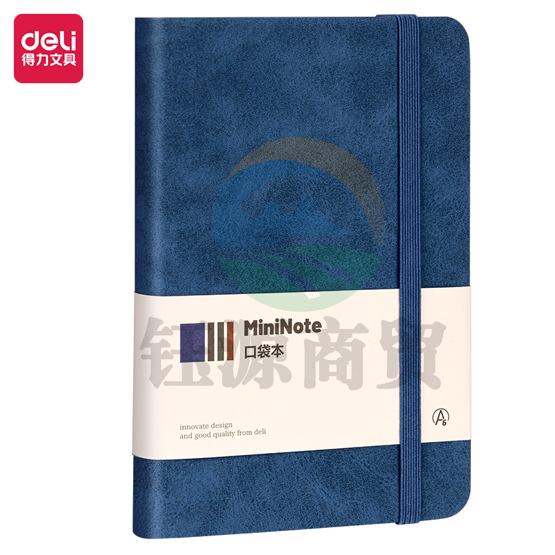 得力(deli) BP118记事本A6-96张(蓝色)(本)