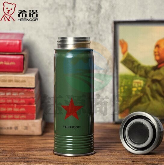 希诺XN-5617  435ML军绿色真空保温杯不锈钢水杯高档男士大容量户外便携杯子军旅复古杯