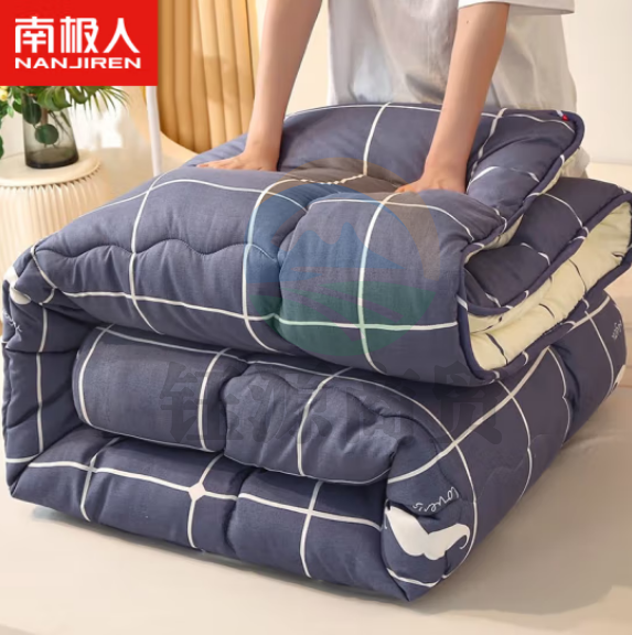 南极人 棉被褥空调被太空被 水洗棉面料纤维填充 单人春秋被芯5斤 胡子150*200cm