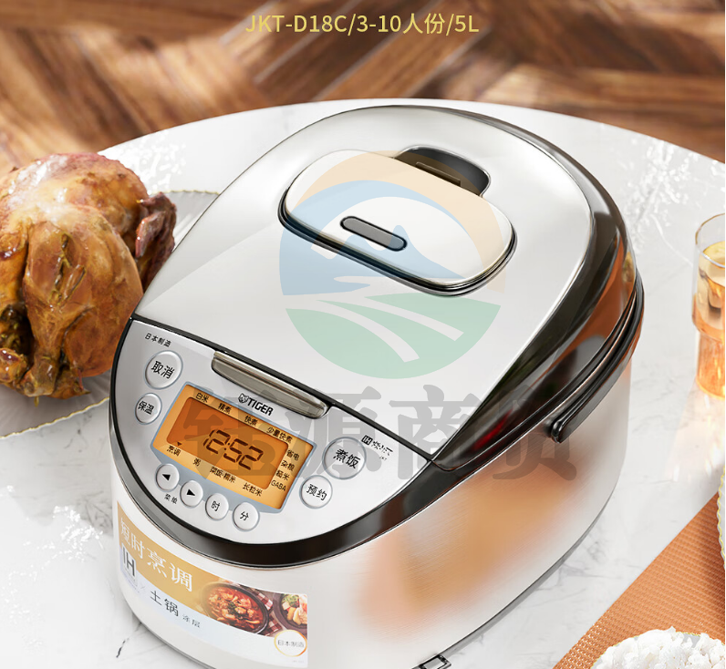 虎牌（Tiger）JKT-D18C电饭煲 Pro 智能压力 涂层3L电饭煲 4-10人 银色5L cyg-230815164553