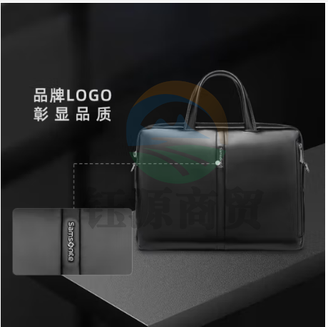 Samsonite/新秀丽公文包男士大容量商务手提包笔记本电脑包 NP7*09001