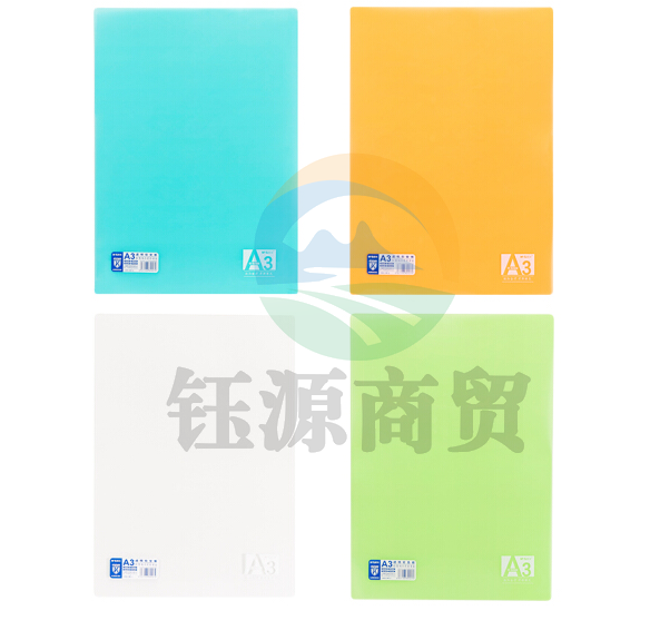 晨光ADB98384软垫板A3考试 颜色随机 单个装