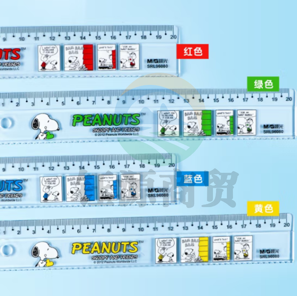 晨光（M&G）SRL96080 波浪线塑料尺20cm 颜色随机（把）