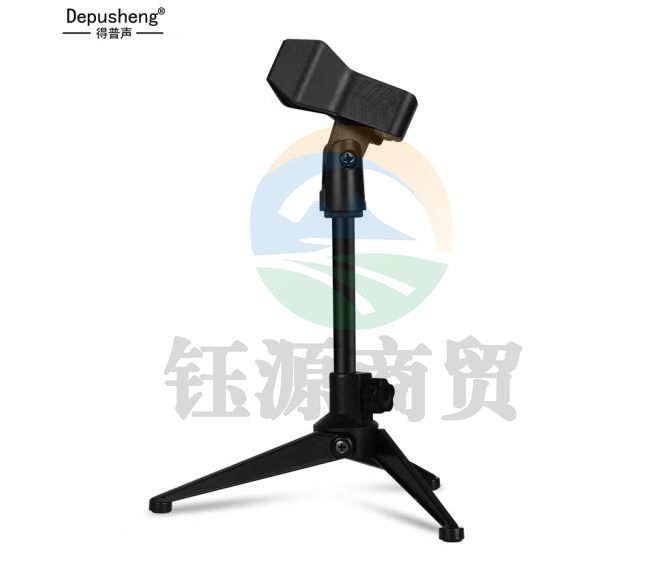 depusheng 麦克风桌面支架手持式 可调节升降伸缩 K歌开会直播通用话筒三脚架 三角支架 话筒桌面支架【金属升降版】