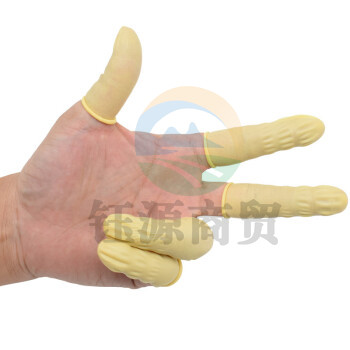 卡夫威尔 防护手指套 无尘净化 防滑手指套 乳胶手指套约500克 GL2919