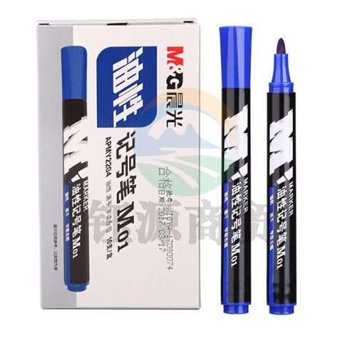 晨光 可加墨记号笔 APMY2204 蓝色 10支/盒