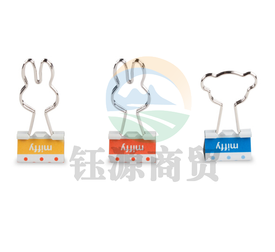 晨光/M&G FBS92785 米菲曲柄长尾夹 25mm/彩色 3个/盒 1盒装