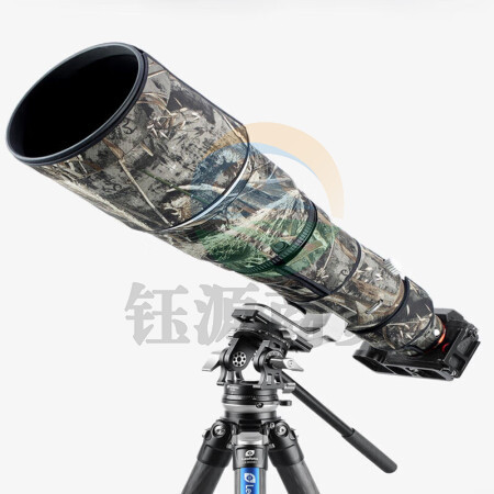 徕图（Leofoto）LS-324CEX+VH-30R+手柄快速水平调节摄影摄像打鸟三脚架云台套装