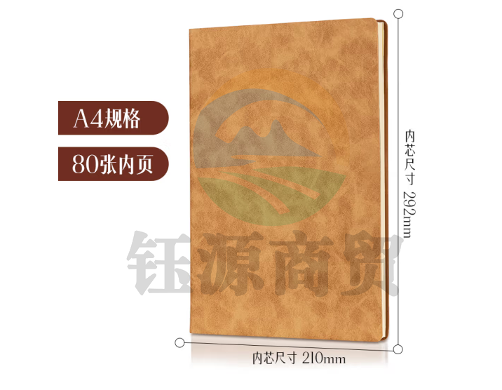 得力（deli）BP140商务笔记本皮面本 A4 80张292*210mm 4本装