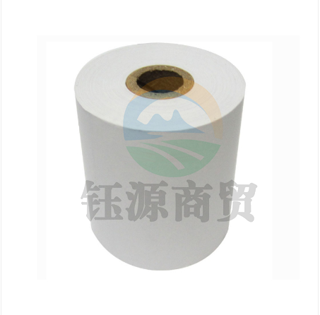 得印 热敏打印纸 57*50mm 管芯13-17 100卷/箱 套装