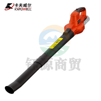 卡夫威尔20V锂电吹叶机 充电式鼓风机 无线吹雪庭院园林落叶除尘 PA4233