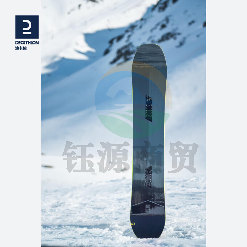 迪卡侬 单板滑雪板SNB 500 DREAMSCAPE OVWN男士深灰色163cm 4181012