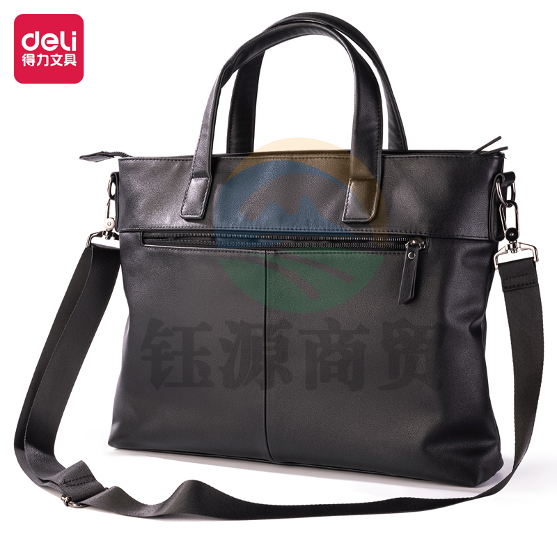 得力63814蓝色公文包(黑色)(个)