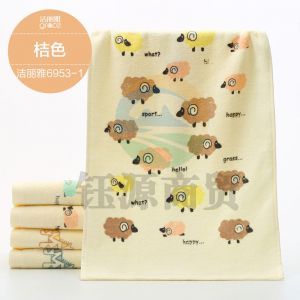 洁丽雅 6953-1 纯棉强吸水舒适俏面巾 600*300mm 桔色