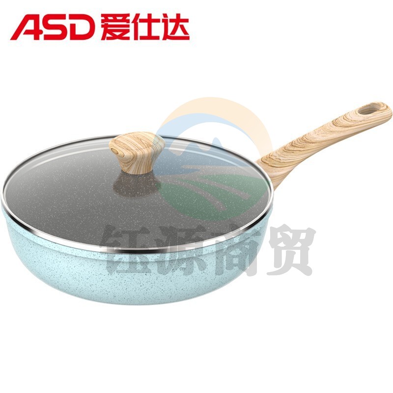 爱仕达（ASD）CL28S2TG炒锅新不粘炒菜锅 28CM铝合金 适用明火电陶炉