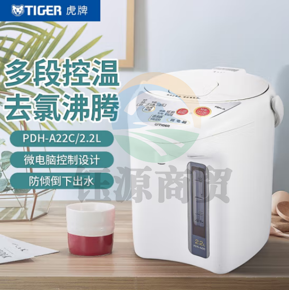 虎牌（Tiger）PDH-A22C电热水瓶 智能3段保温 预约定时防漏电热水壶 白色2.2L